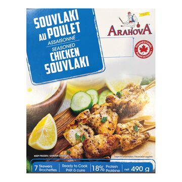 Arahova souvlaki poulet 490g