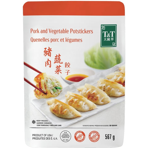 T&t quenel porc legumes 567g