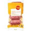 Boeuf hache maigre 3x300 gr