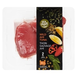 Sea thon sauvage ahi 310g