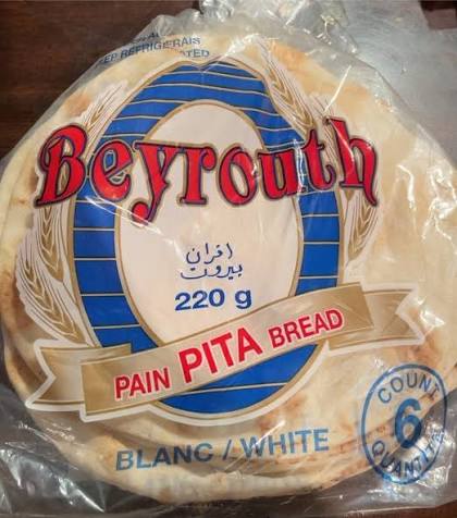 Beyrouth Pita Blanc 200G