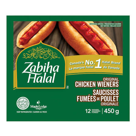 Zabiha Halal Saucisses Poulet 450G