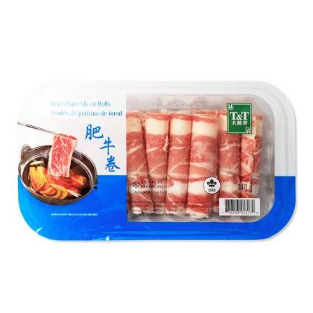 T&t Roule Pal Boeuf 340G