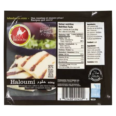 Bedouin Haloumi 200G