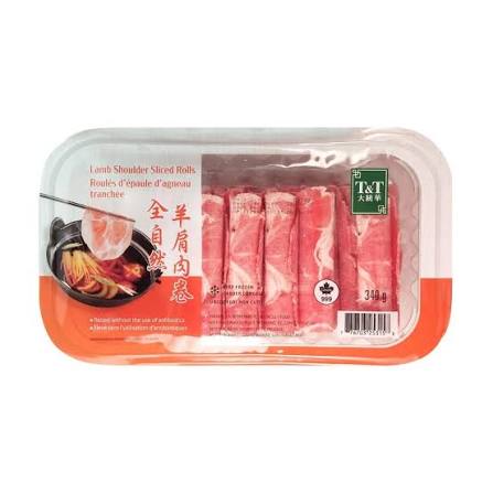 T&t Roules Epaule Agneau 340G