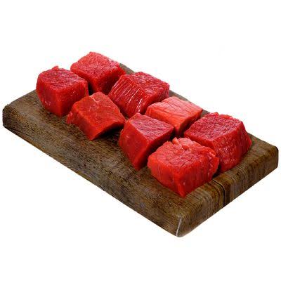 Cubes Brochette Boeuf kg