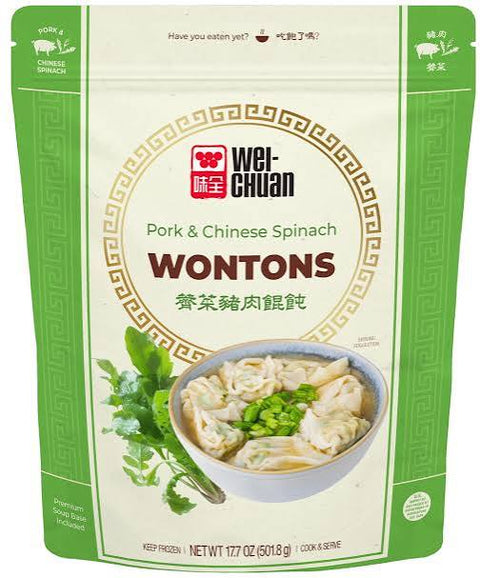 Pork & Green Onion Wonton 560G