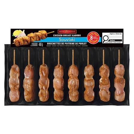 Marc Souvlaki Poit Poulet 480G