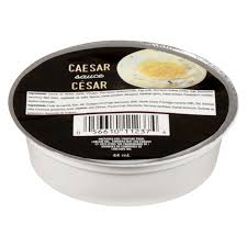 Sauce cesar 44ml
