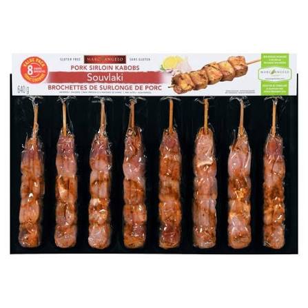 Marc Pork Souvlaki Value Pack 640G